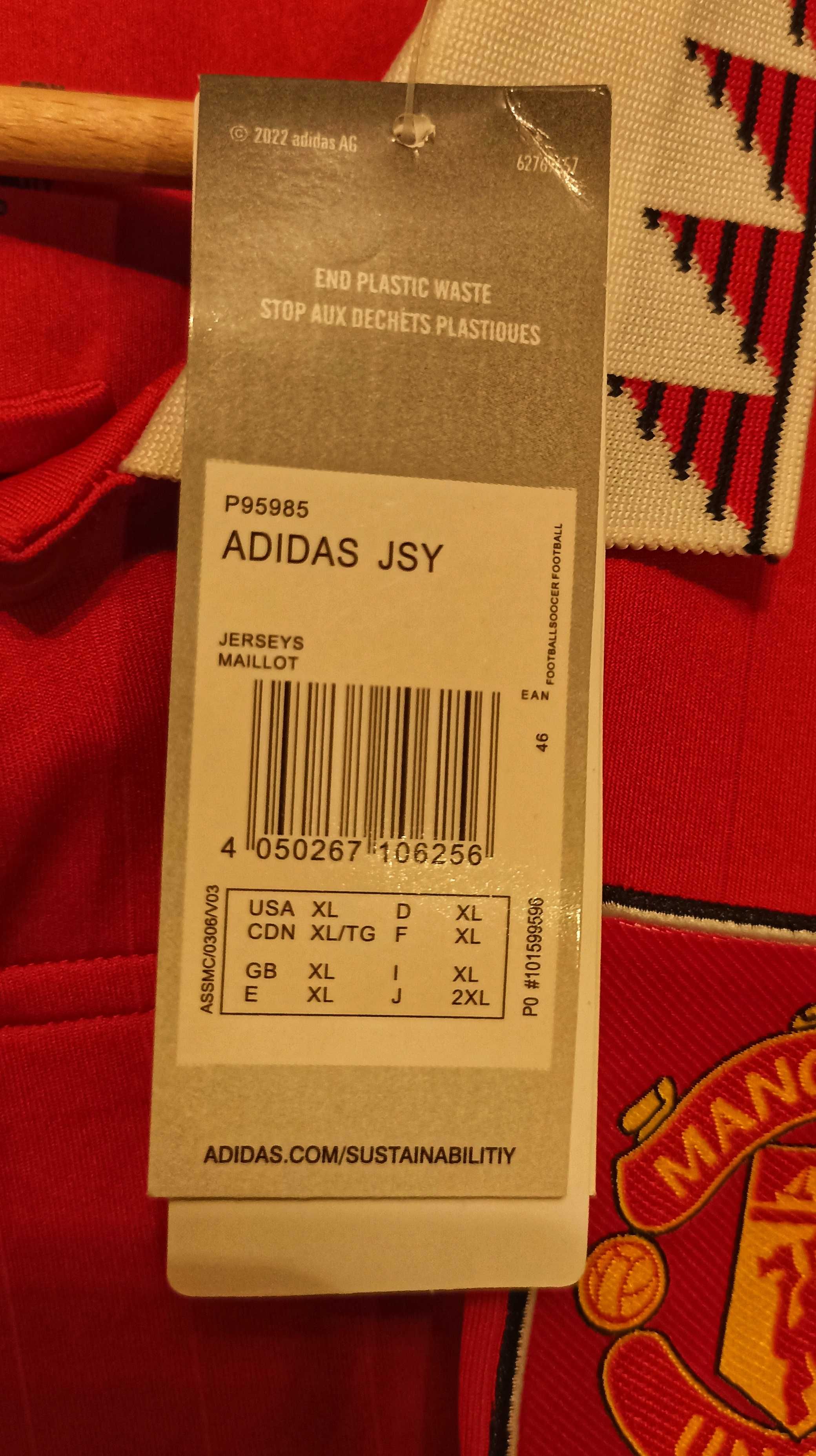 Тениска Manchester United Home Shirt XL