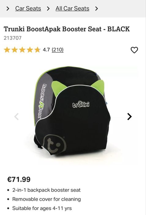 Раница / детско столче за кола