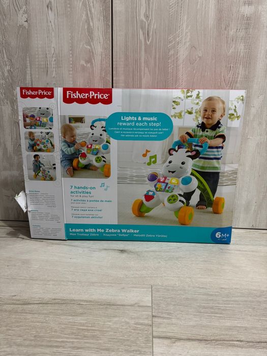 Antemergator / premergator Fisher Zebra