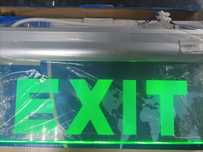 Табло светодиодное Exit