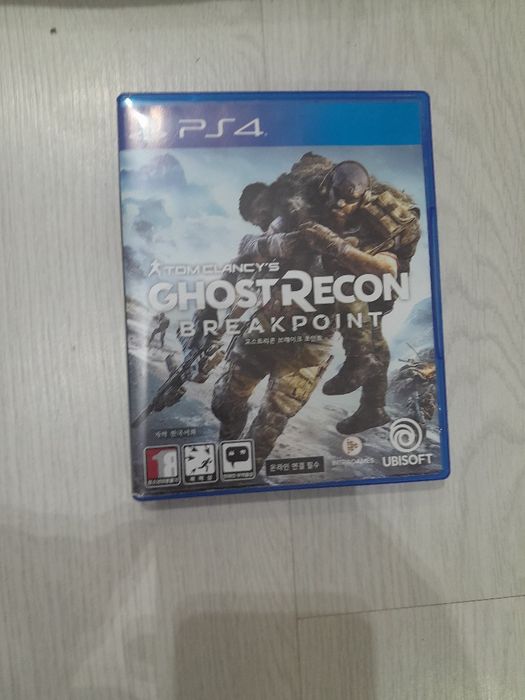 Fifa 18 va Chost Rekon ps4