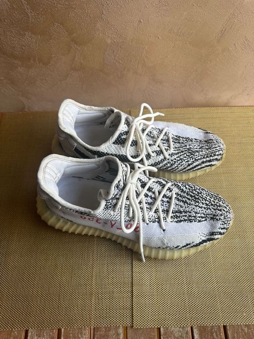 Adidas Yeezy Boost 350 zebra