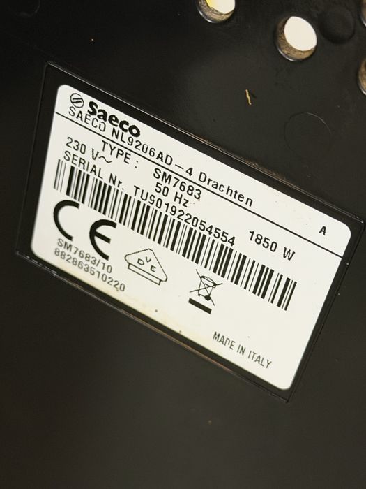 Кафемашина кафе автомат Saeco XELSİS SM7683 с гаранция