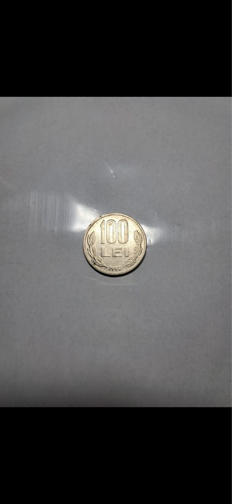 Vand monezi de 100 de lei 1991-1996