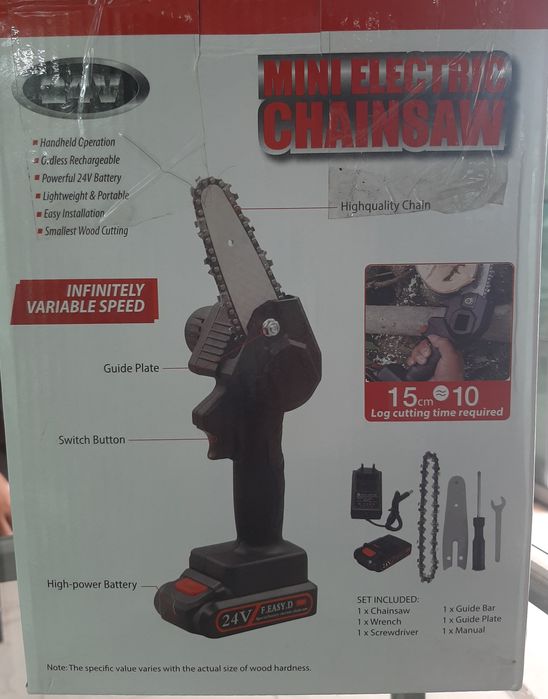 МиниПила аккумуляторная