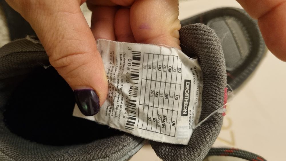 Cadou ghiozdan + vand Ghete impermeabile Decathlon marime 33