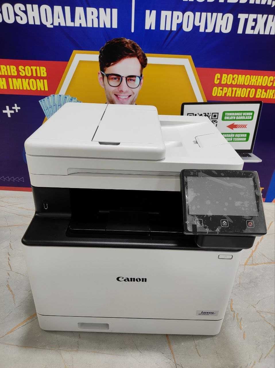 Продается принтер: Цветное лазерное МФУ Canon i-SENSYS MF754Cdw