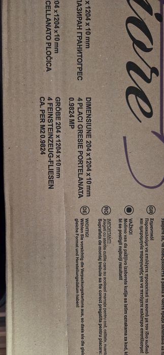 Gresie porțelanată