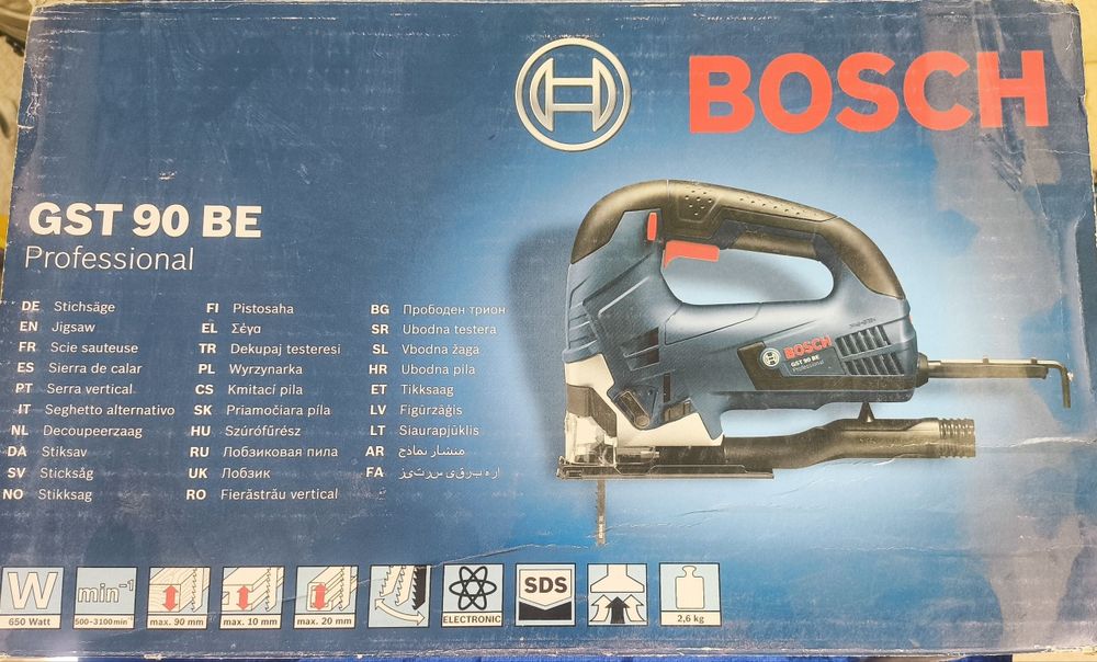 Пила дисковая циркулярная Bosch GKS 600 professional