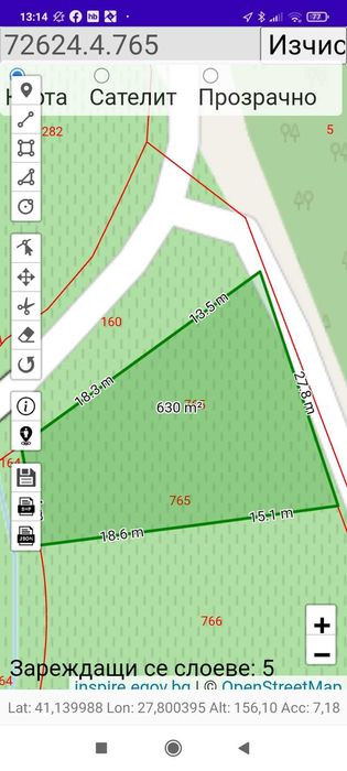 Парцел гази баба 620 кв