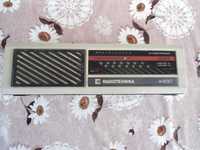 Радио Radiotehnika ABAVA РП-8330