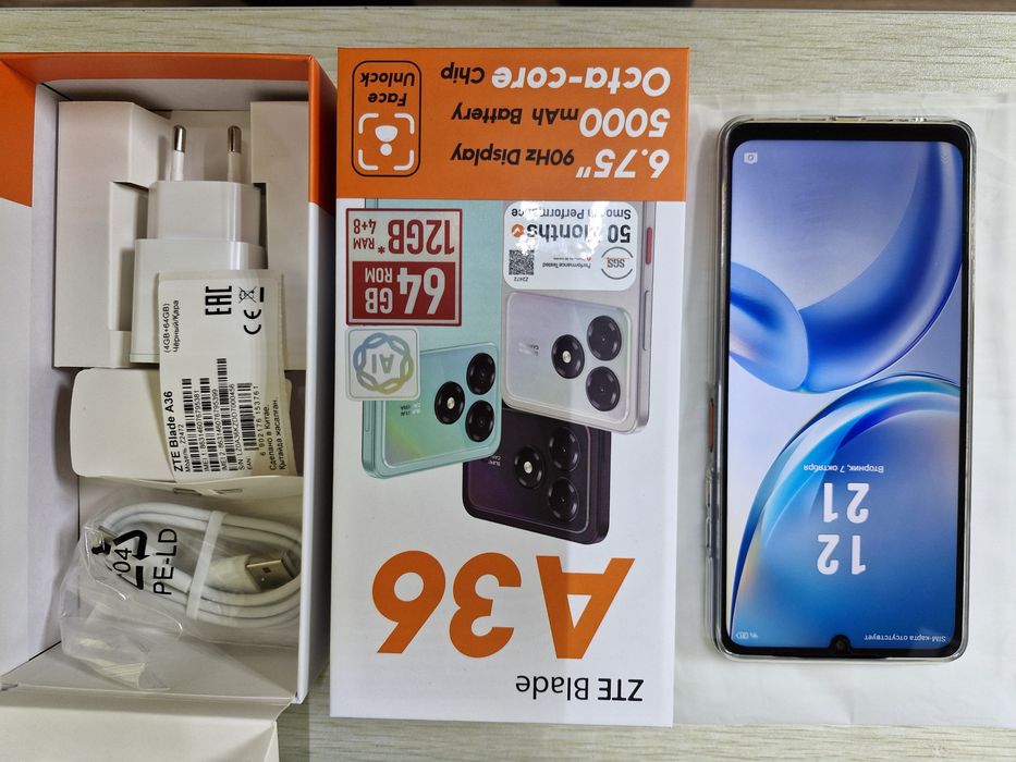 Продам НОВЫЙ телефон ZTE Blade A36, 64 gb, в коробке за 35000 тг.