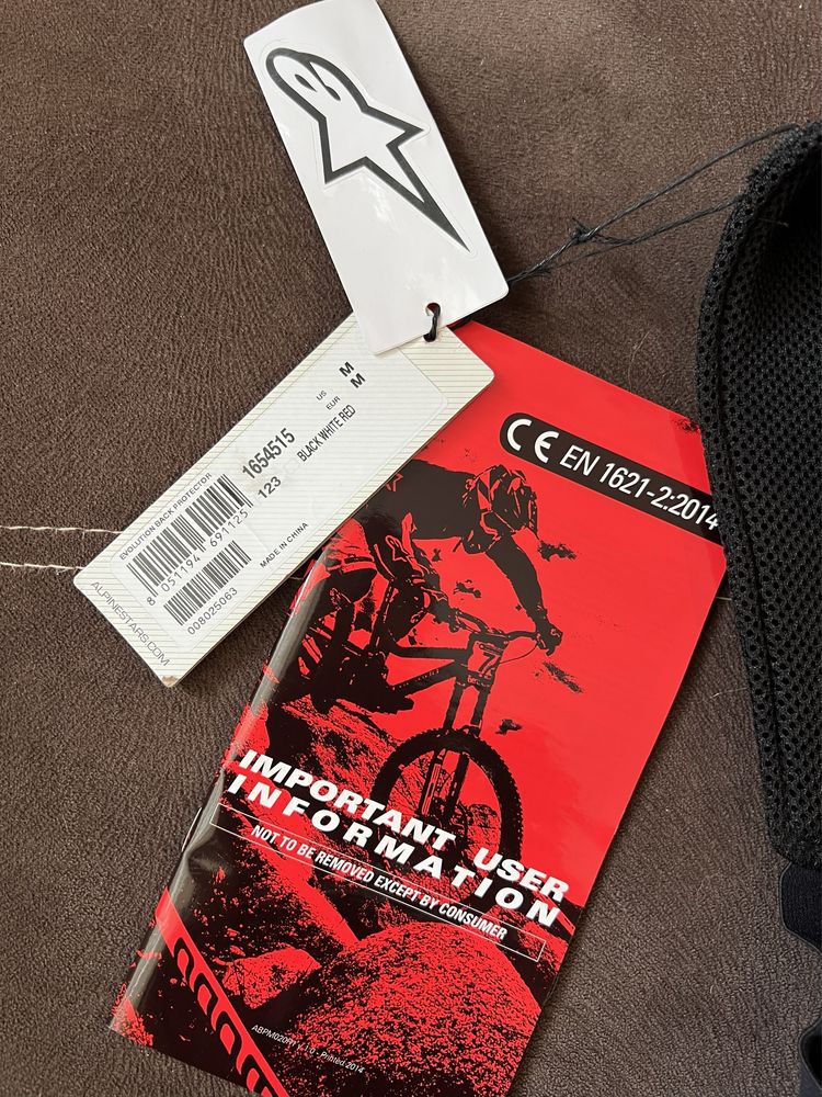 Протрктор за гръб Evolution Alpinestars