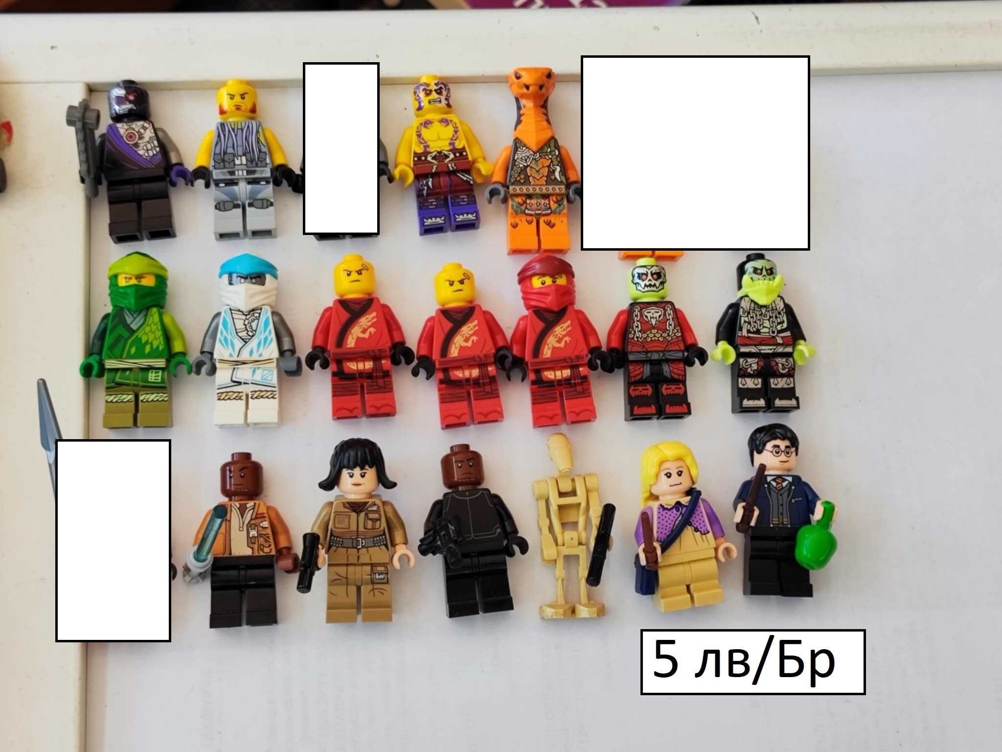 Оригинални лего минифигурки lego star wars /ninjago/ и други