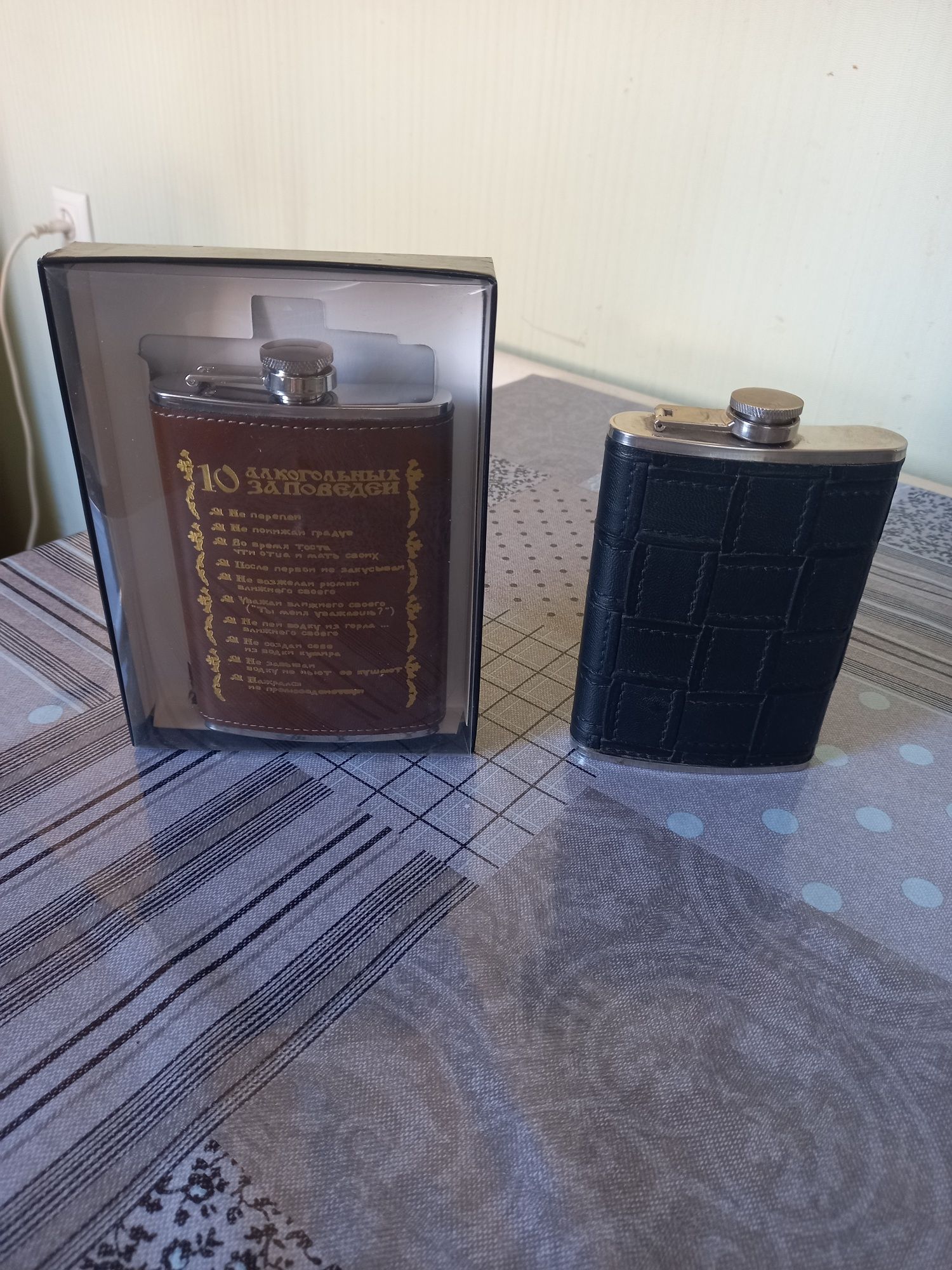 Керамика СССР,раритет