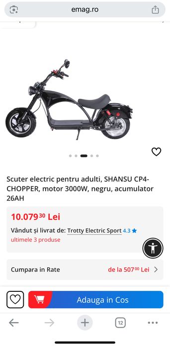 Vand trotineta electrica