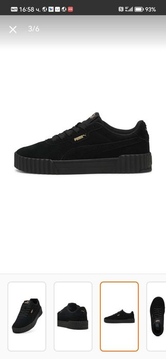 Дамски маратонки Puma