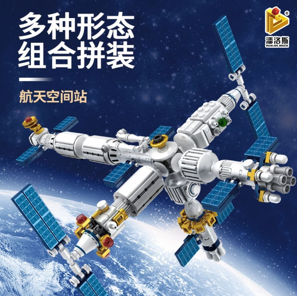 Constructor "Penrose" Cosmic Ship alternativ LEGO