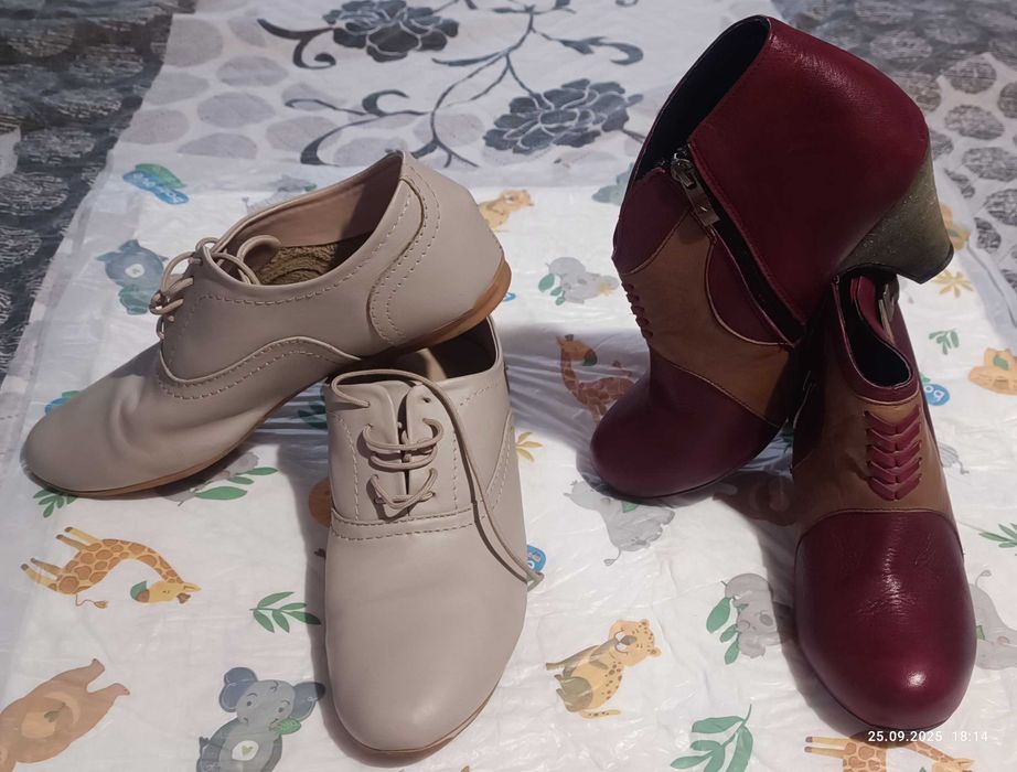 Кожени обувки номер 40