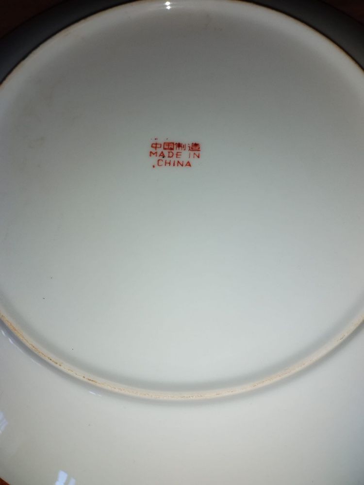 Set vază și farfurie porțelan, China, 1977