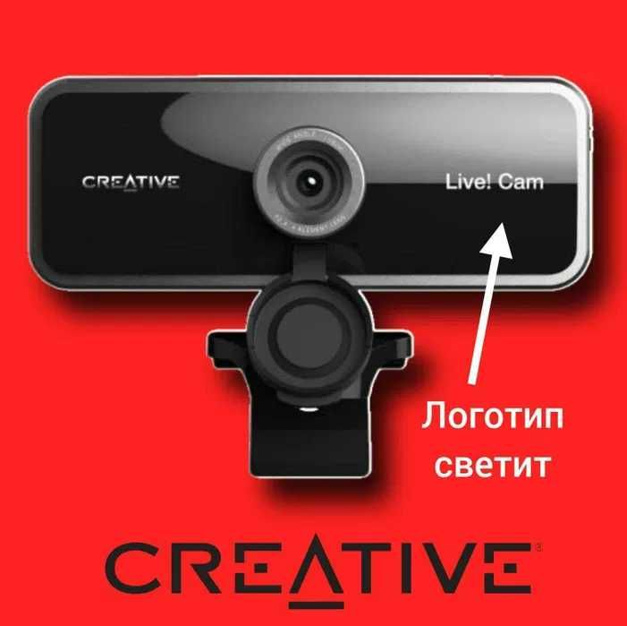 Веб камера Creative микрофоном из США Вебкамера Lumens Premium 3.6метр