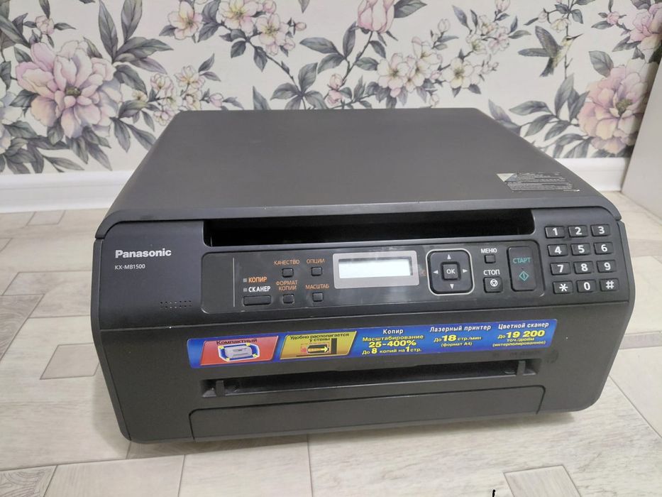 Продам принтер 3в 1