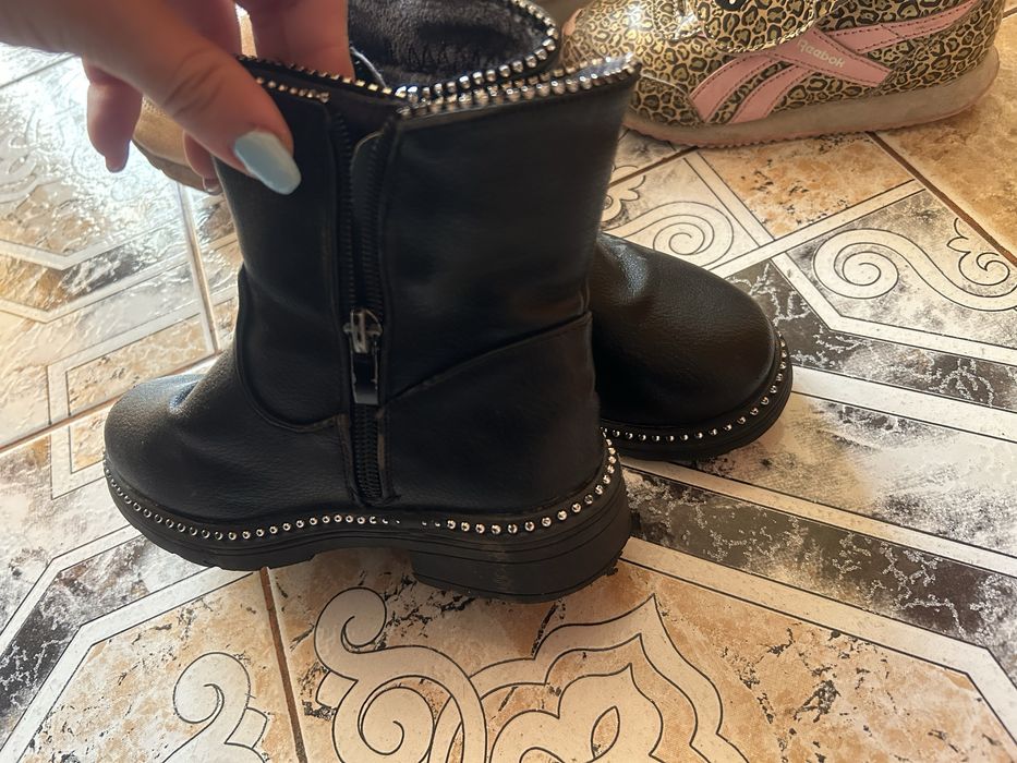 Детски боти от MatStar