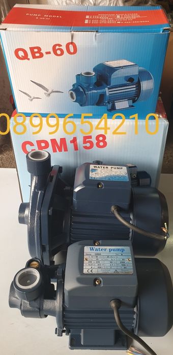Водни центробежни помпи 1 цол