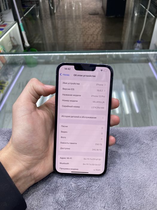 Iphone 13pro 256gb idiyal