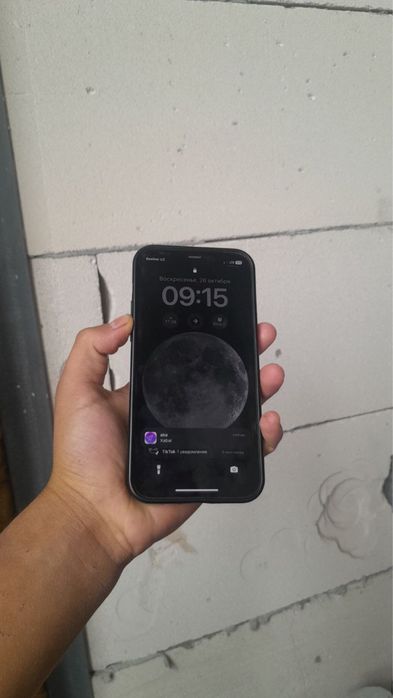 Iphone 12 Pro Sotiladi