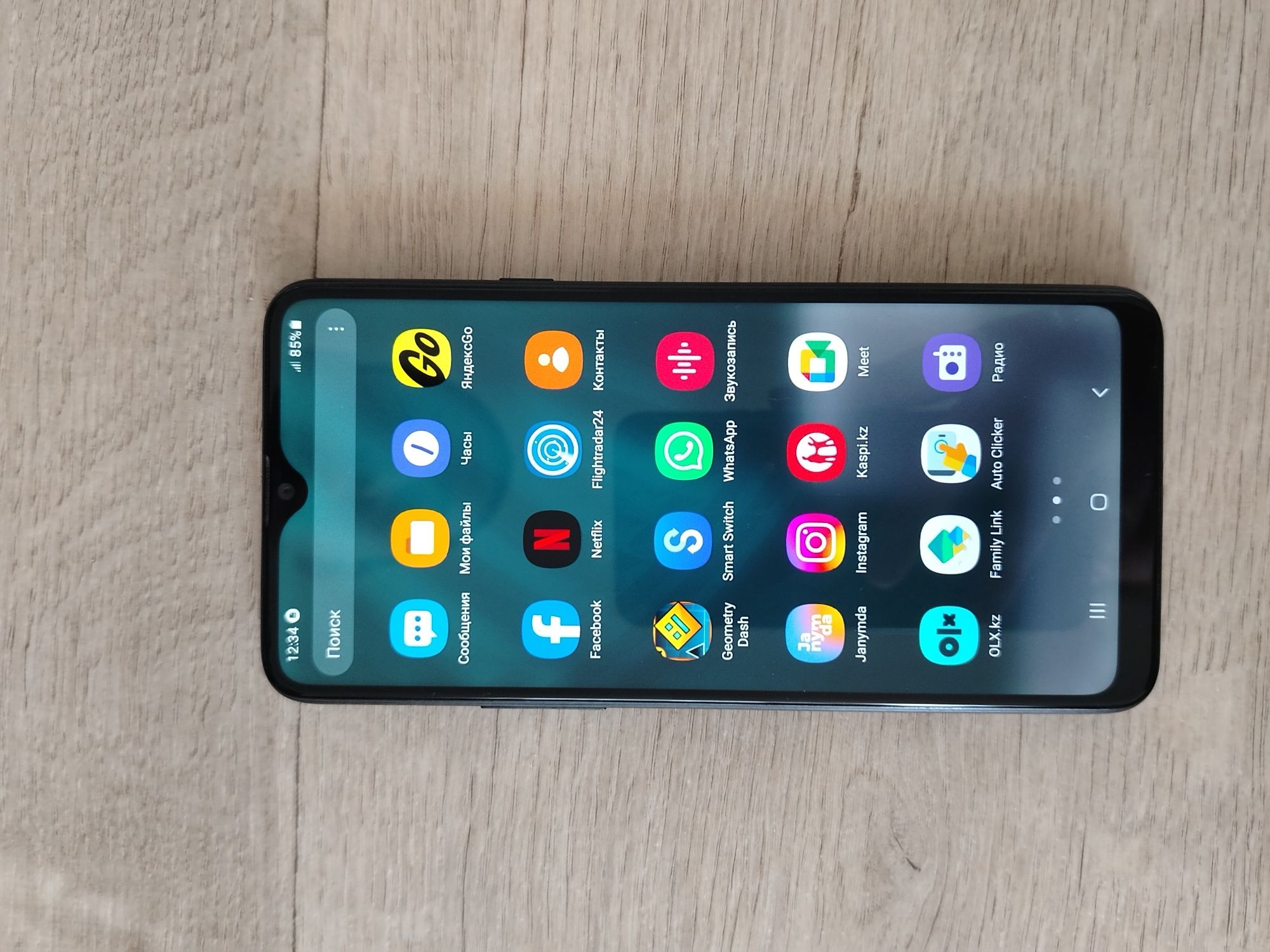 SAMSUNGA20S продам