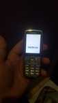 Nokia kriket perfektum