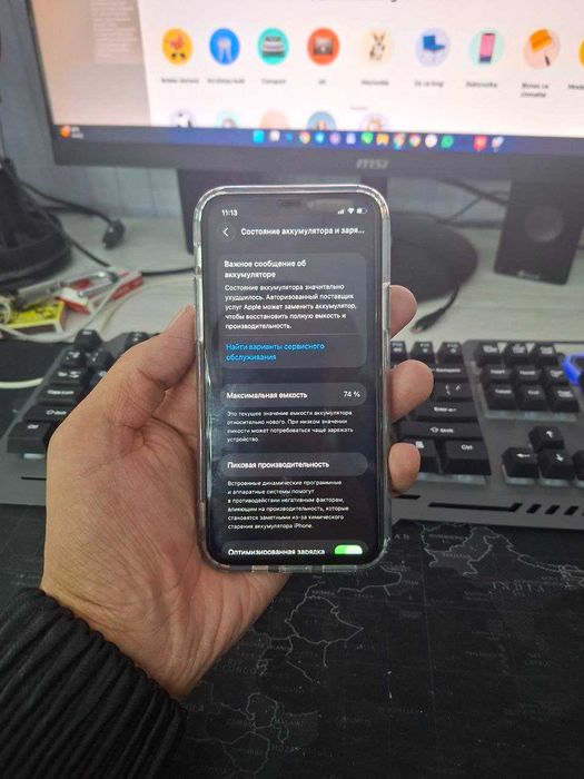 iPhone 11 Pro 256Gb