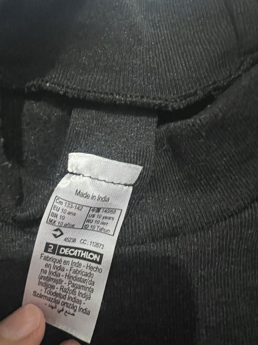 Детско ски яке Wedze и термоблузка