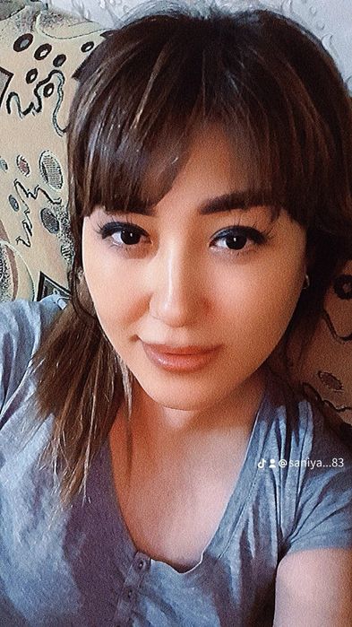 Профессиональный массаж