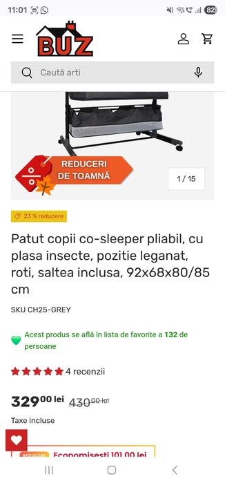 Pătuț bebe și balansoar Noi.