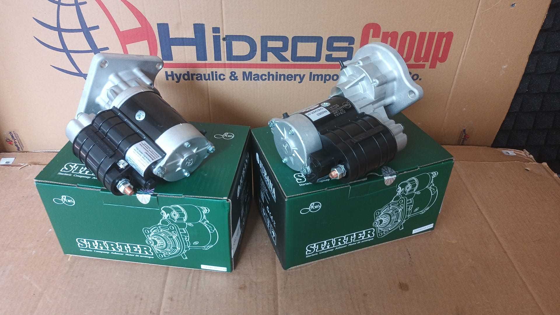 Electromotor cu reductor pentru U445/Aro