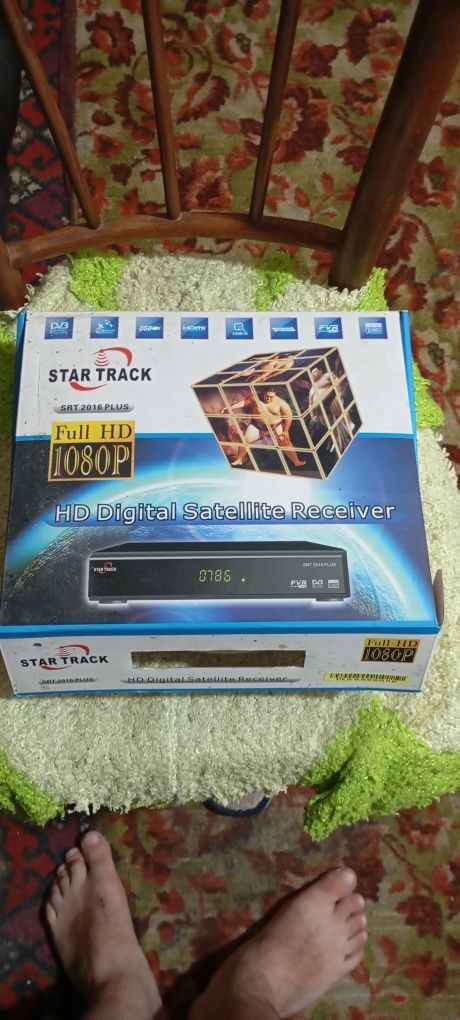 STAR TRACK.стар трек бу.