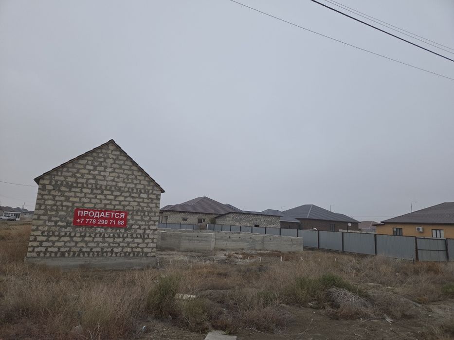 Земля с времянкой