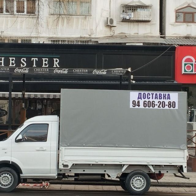 Yuk tashish xizmati changan