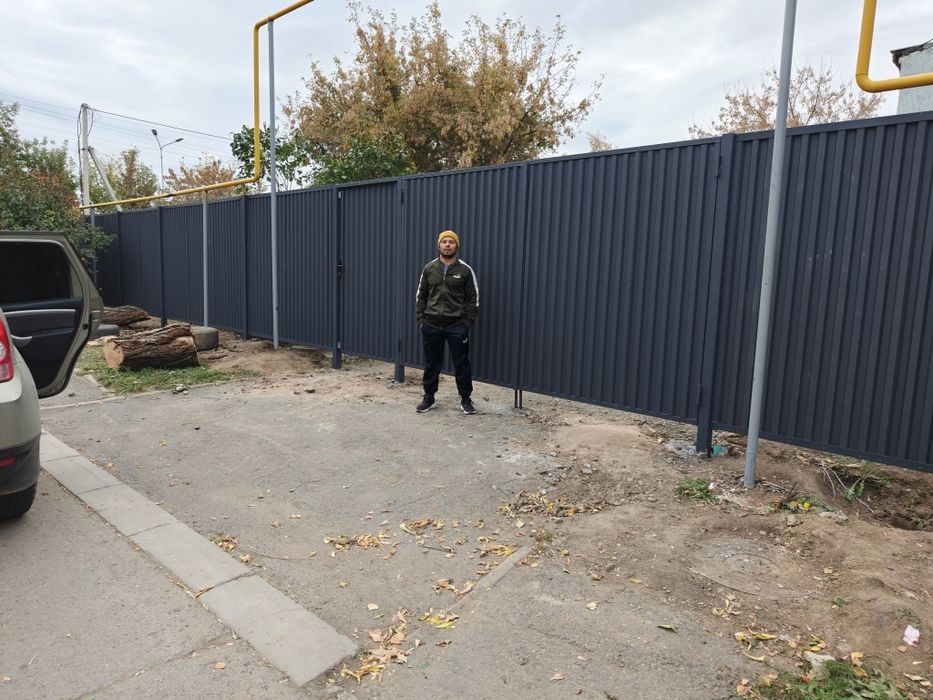 Забор ограждение, установка забора, сварщик, ворота калитка, заборы