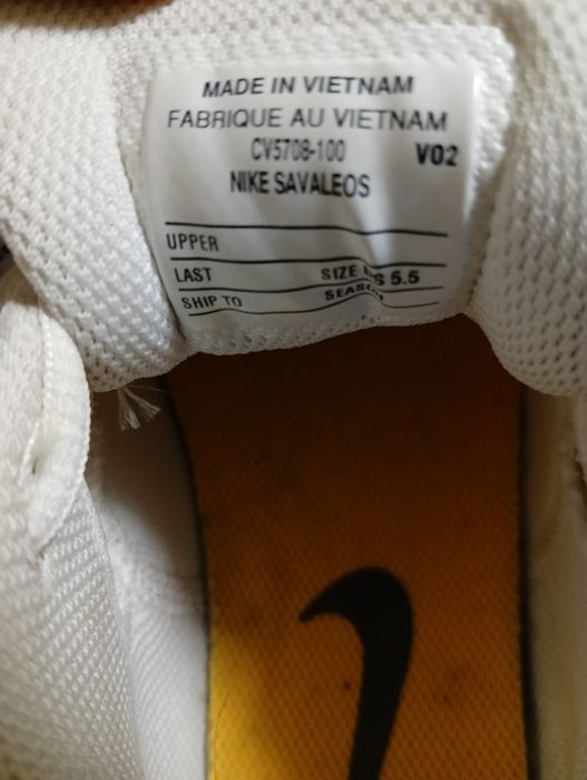 Nike Savaleos 41