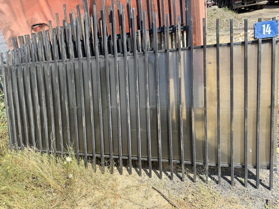 Vand gard din fier 26 ml