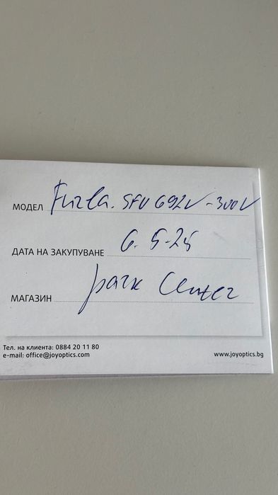 Продавам чисто НОВИ, оригинални слънчеви очила Furla SFU 692V-300V