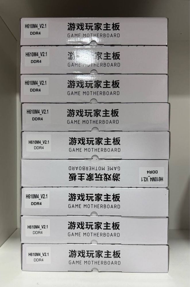 Nonem H610M Lga 1700