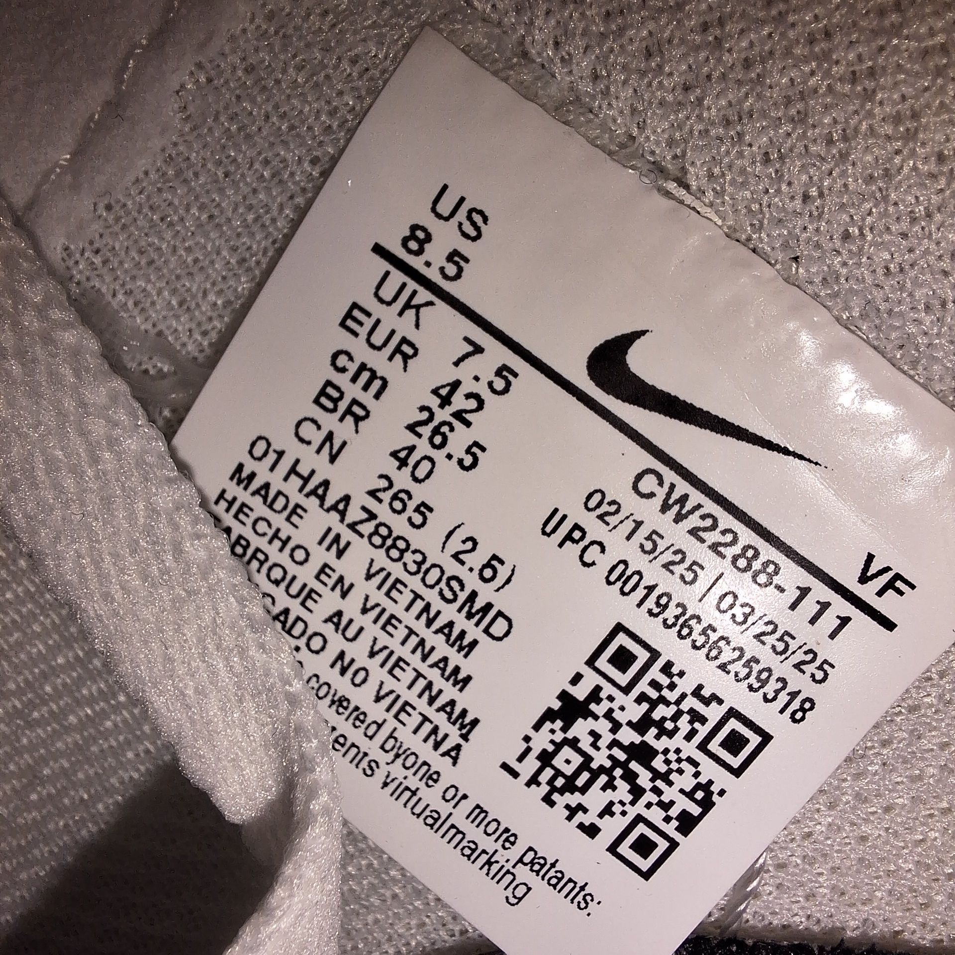 Air Force 1 Gold