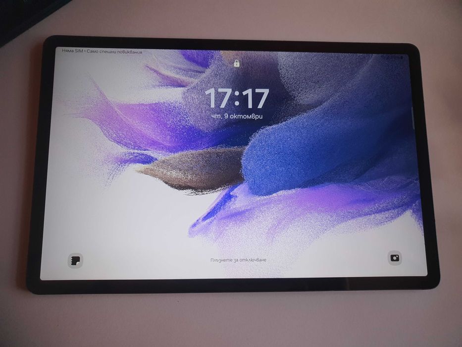 Samsung Galaxy Tab S7 FE LTE