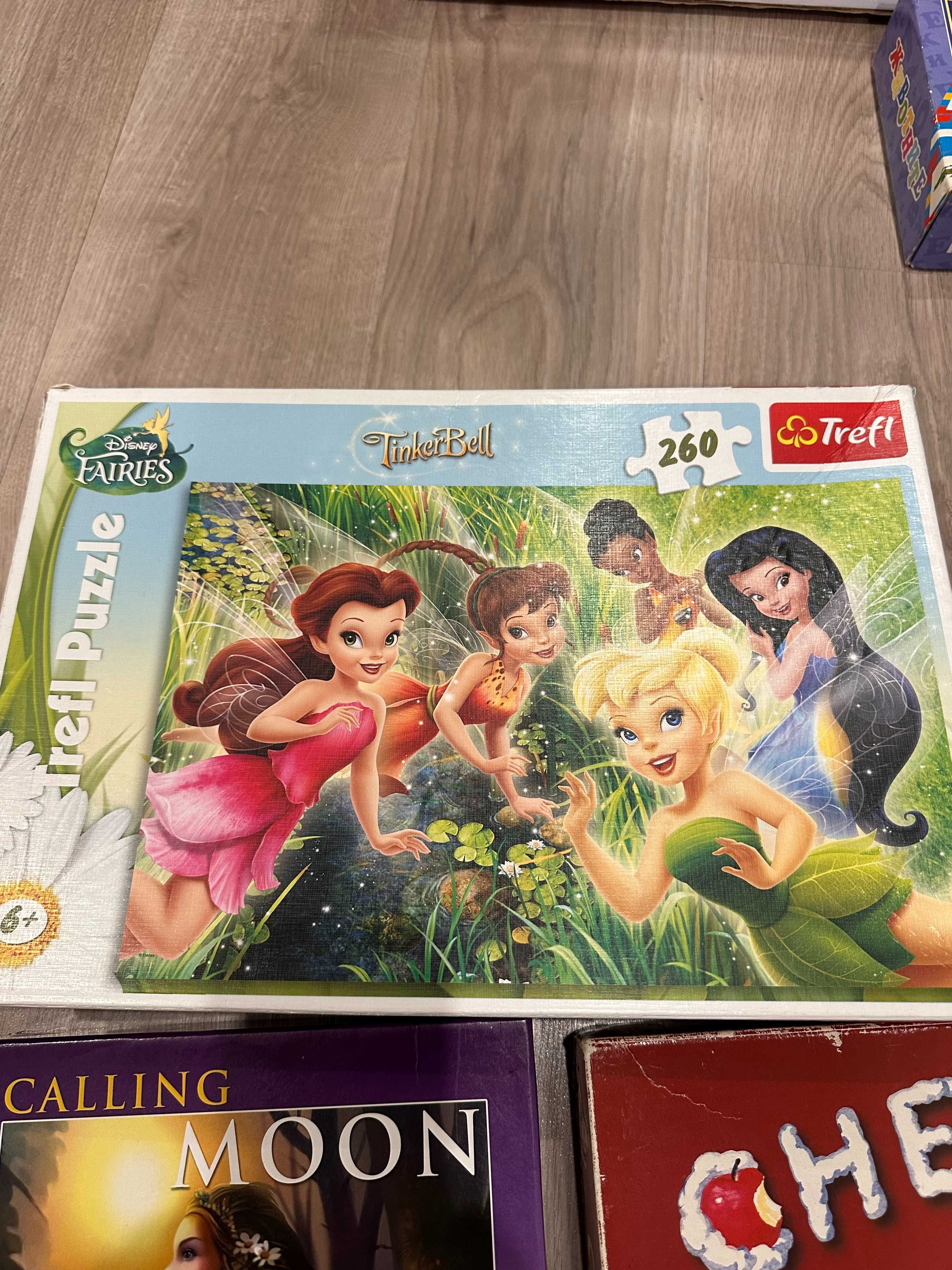 Забавни ИГРИ за деца