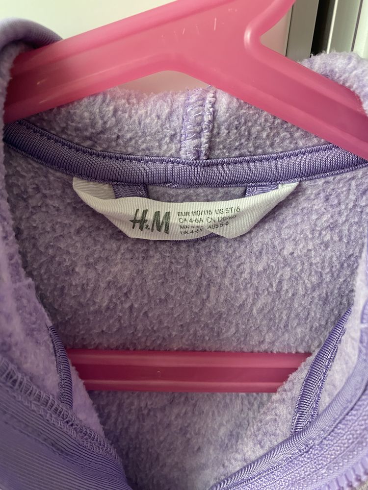 Детско яке от полар H&M