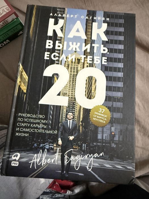 Книги.            .